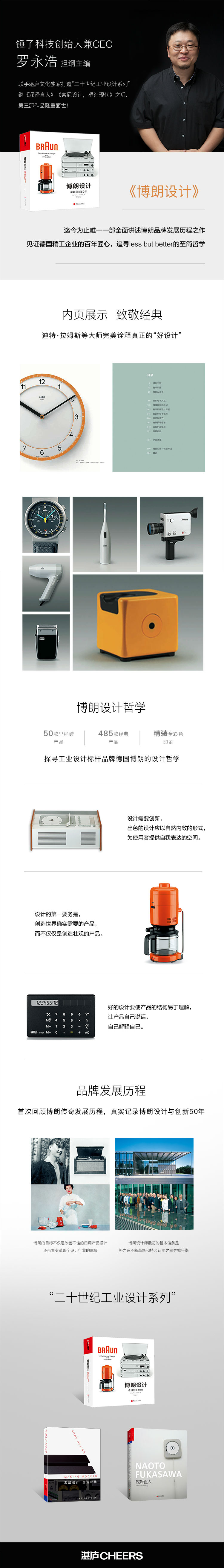 详情-01.jpg
