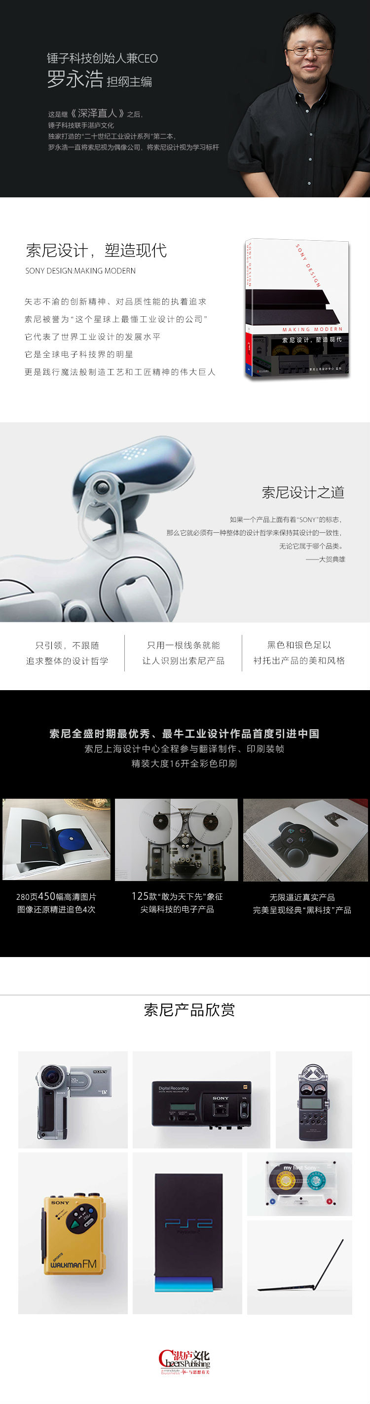 详情-08.jpg