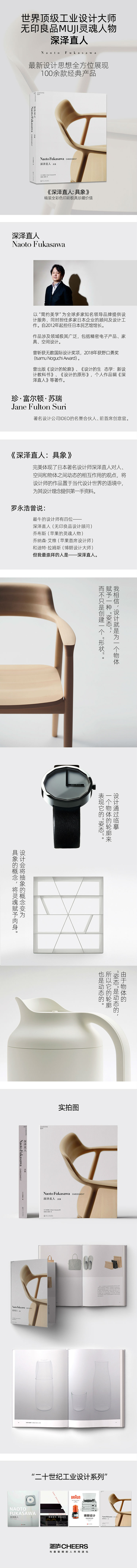 详情-01.jpg