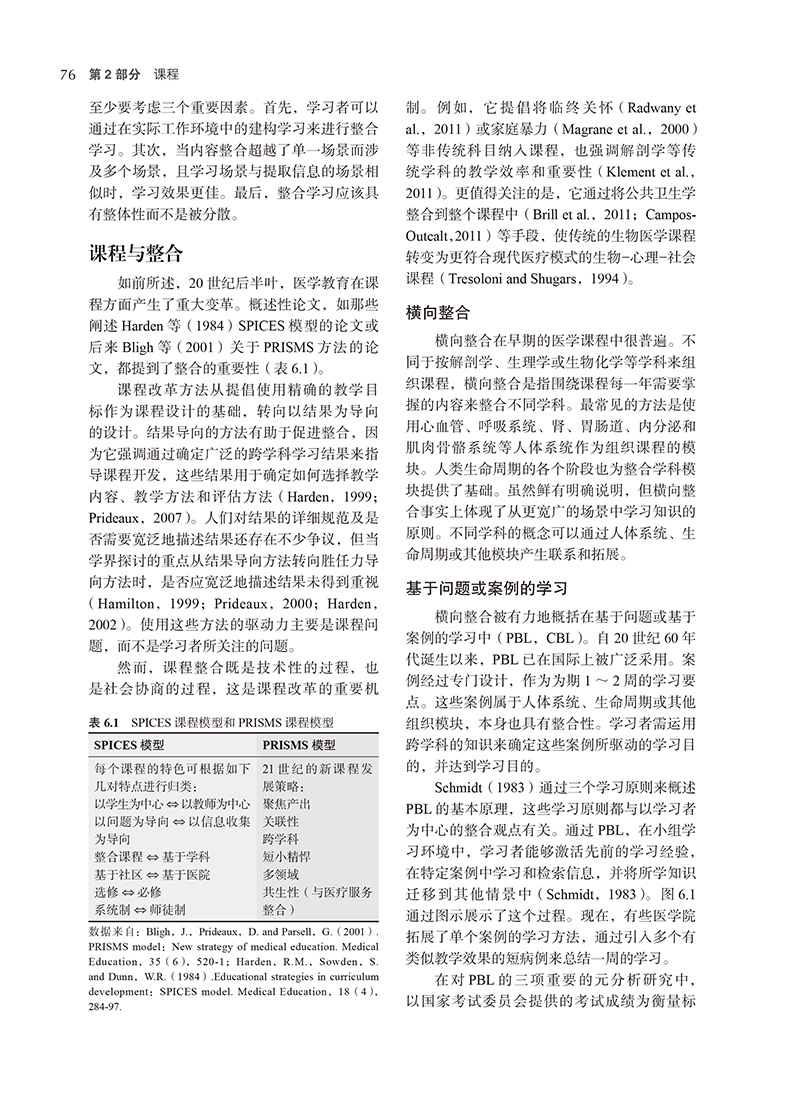 详情-10.jpg
