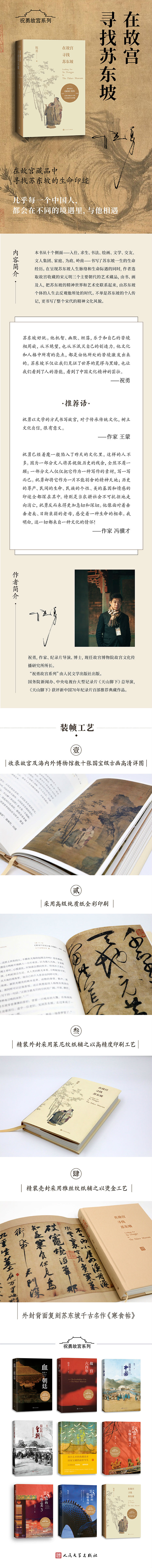 详情-01.jpg