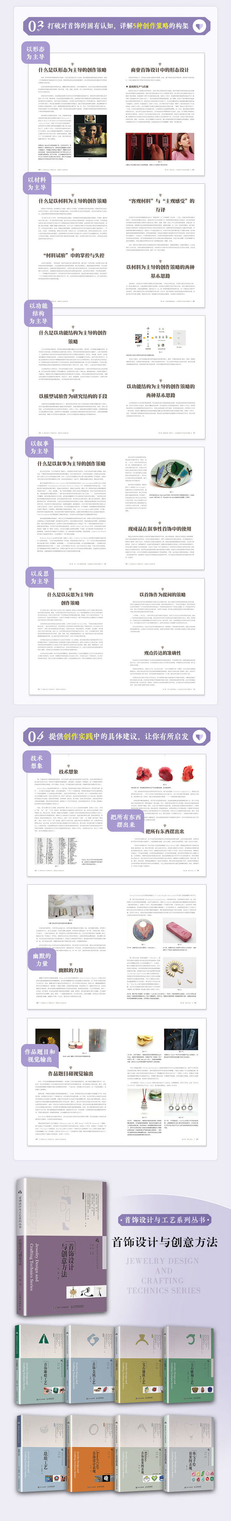详情-03.jpg