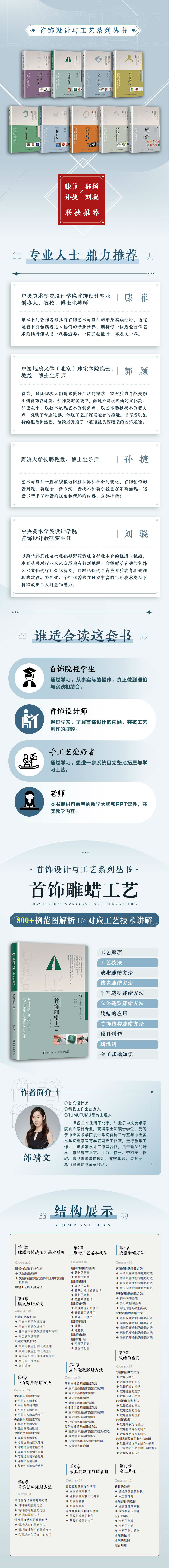 详情-01.jpg