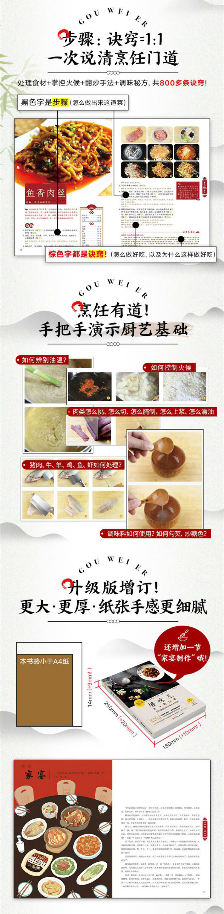 1669194830300154.jpg 详情-01.jpg