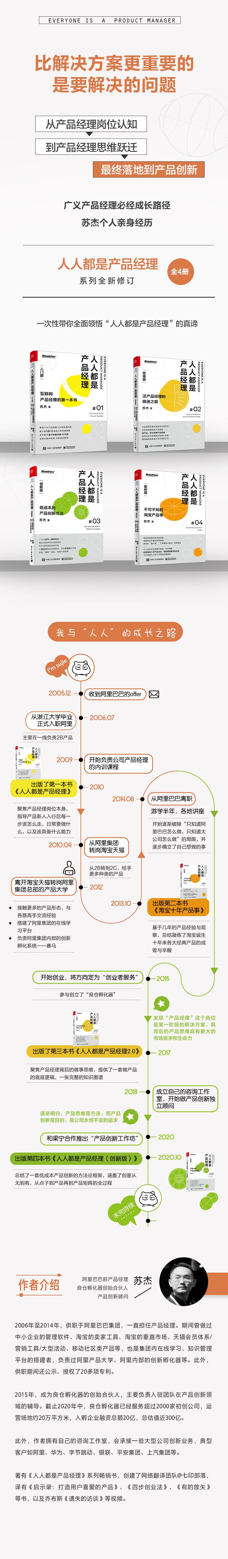 详情-01.jpg
