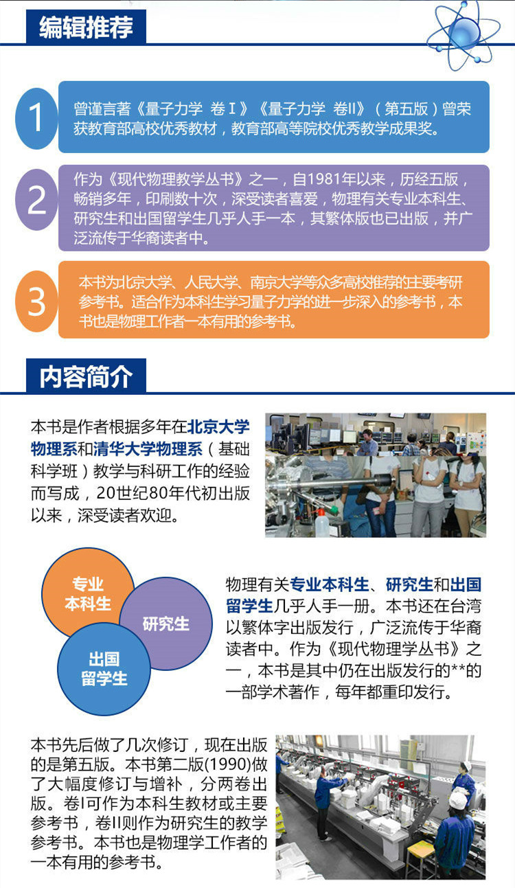 详情-01.jpg