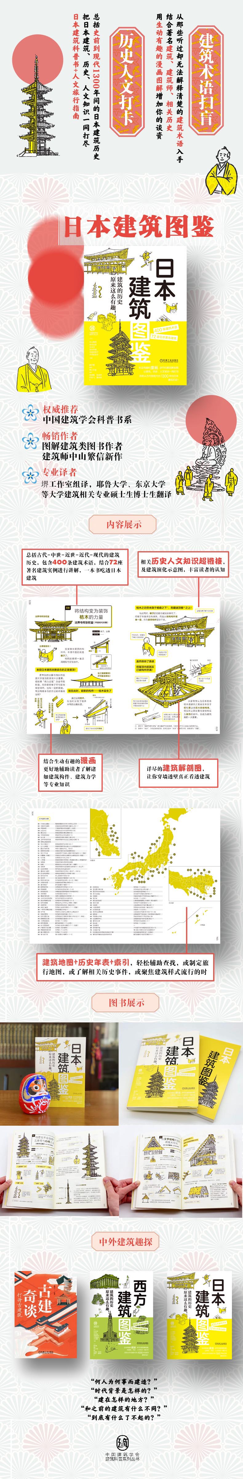 详情-01.jpg
