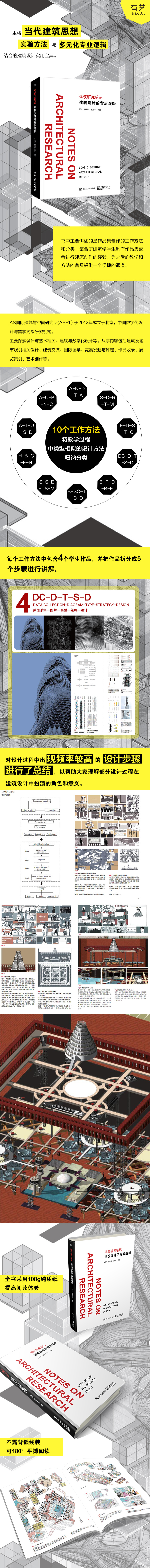 详情-12.jpg