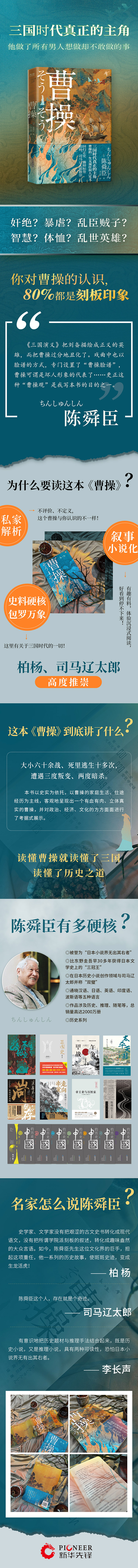 详情-01.jpg