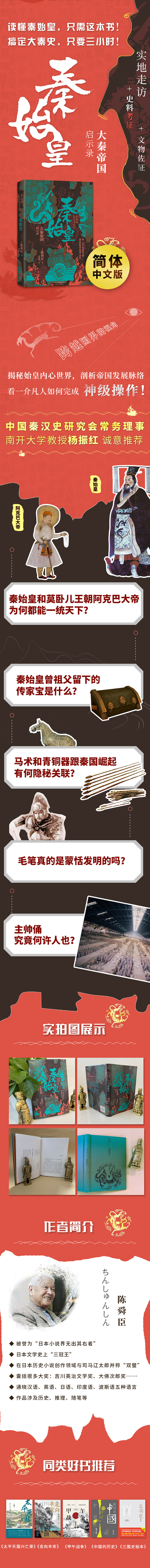 详情-01.jpg