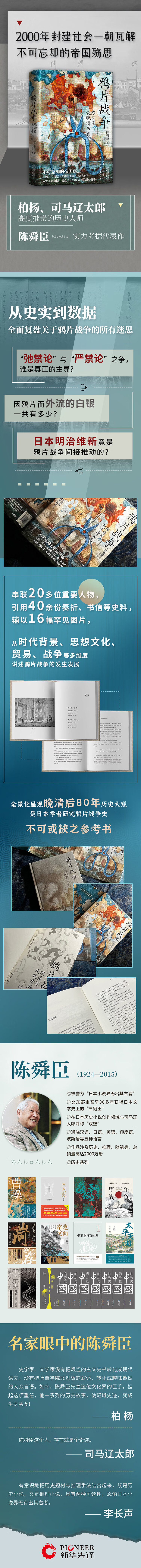详情-01.jpg