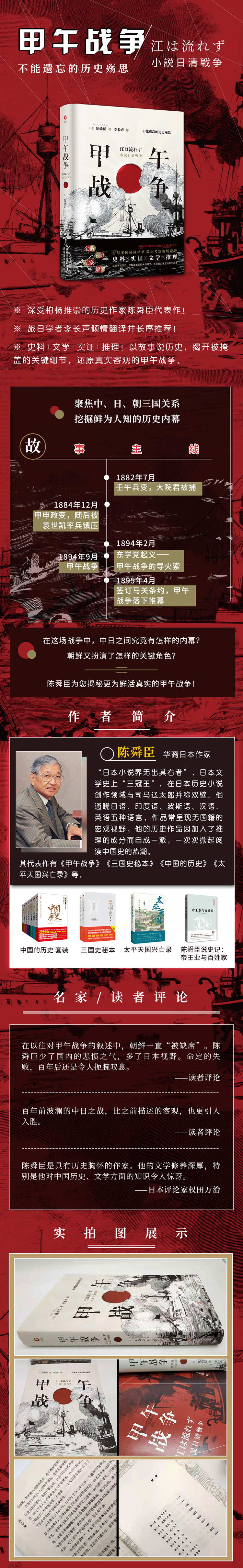 详情-01.jpg