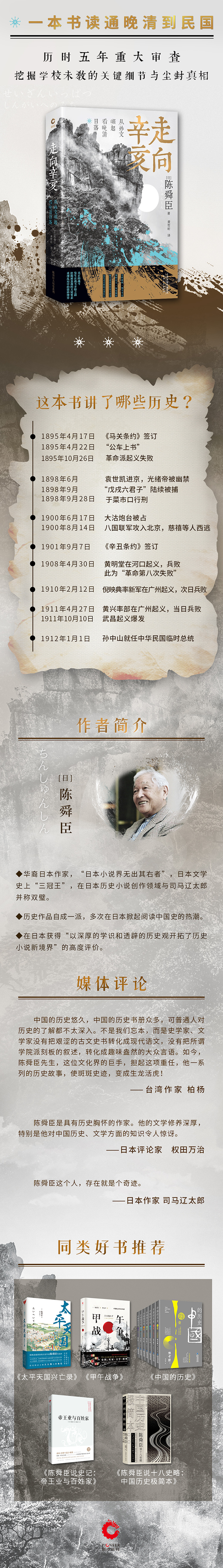 详情-01.jpg