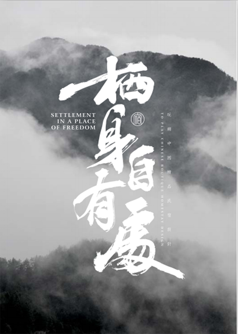 详情-06.jpg