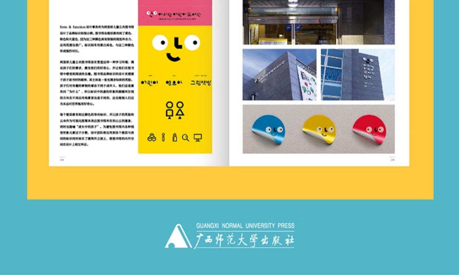 详情-06.jpg