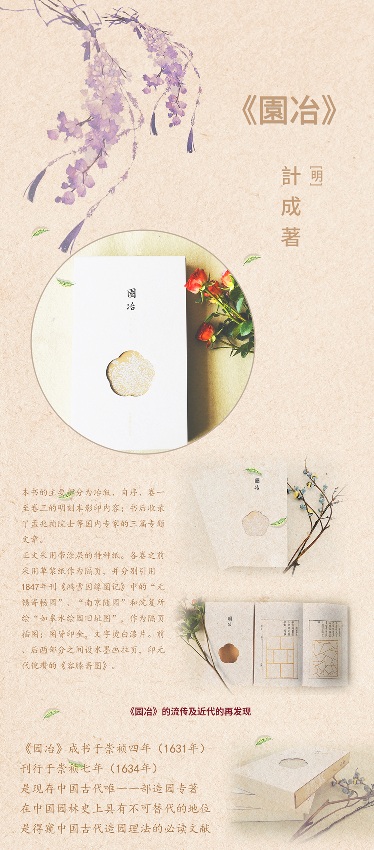 详情-01.jpg