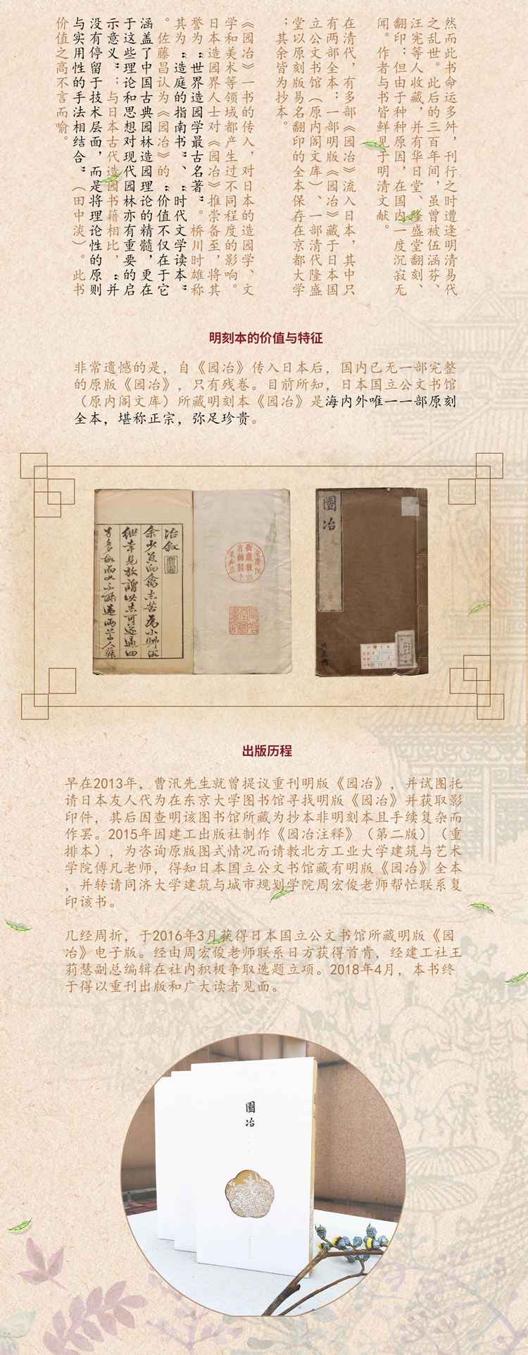 详情-02.jpg