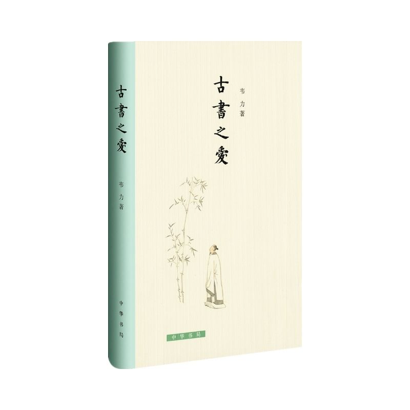 你的段落文字 - 2023-01-12T154430.145.jpg