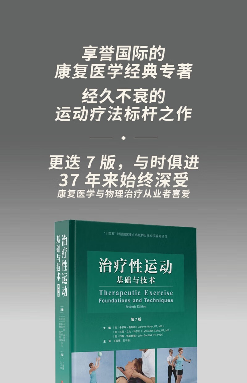 详情-02.jpg