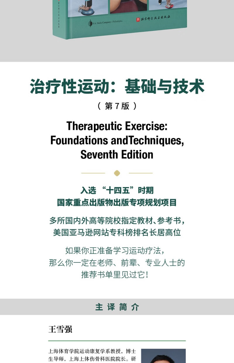 详情-03.jpg