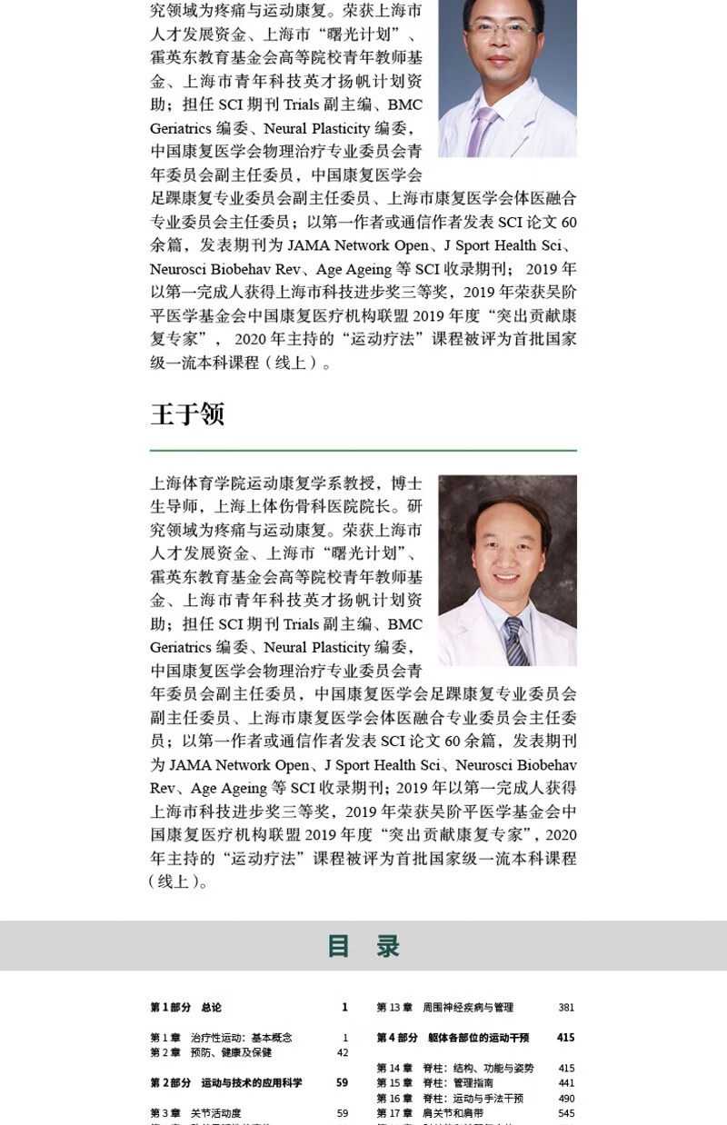 详情-04.jpg