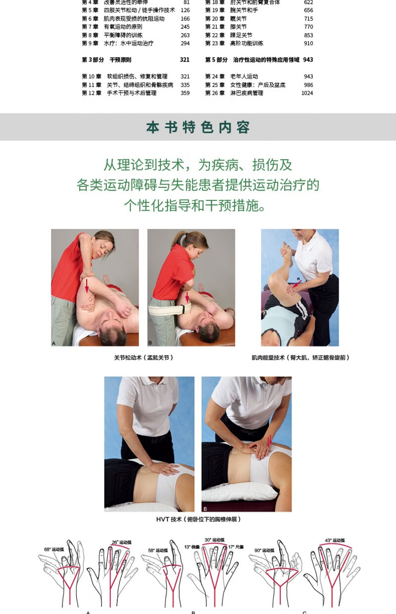 详情-05.jpg