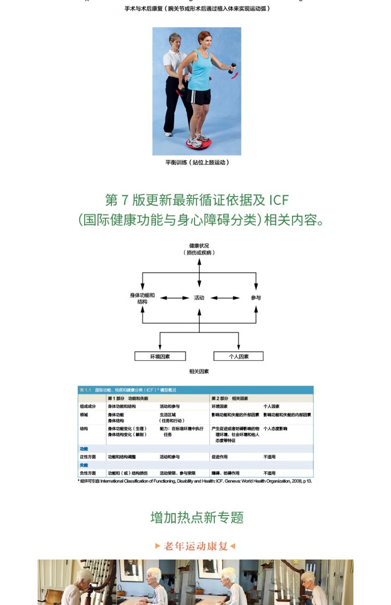 详情-06.jpg