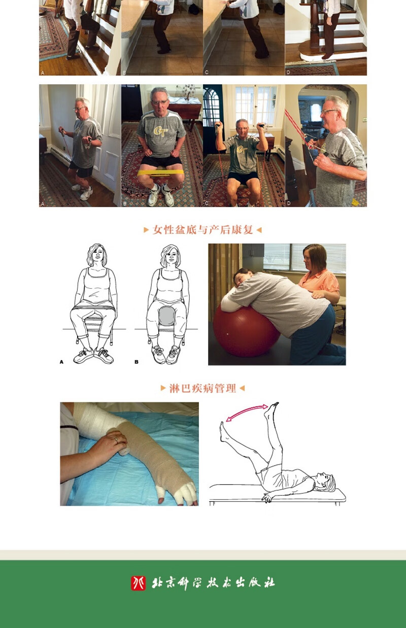 详情-07.jpg