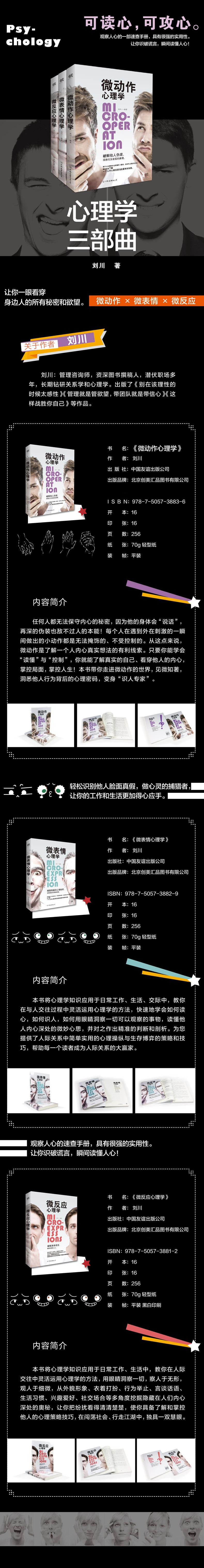 详情-02.jpg