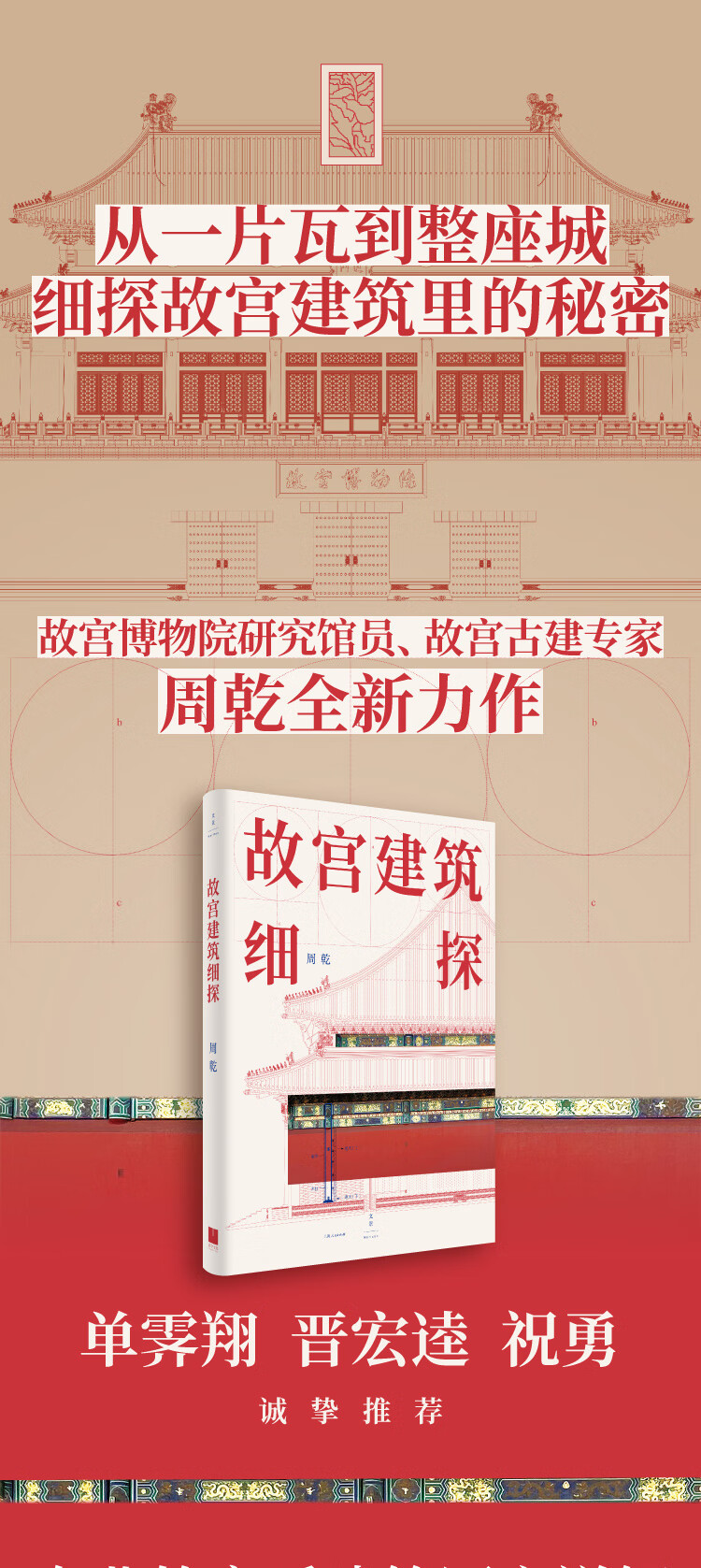 详情-01.jpg