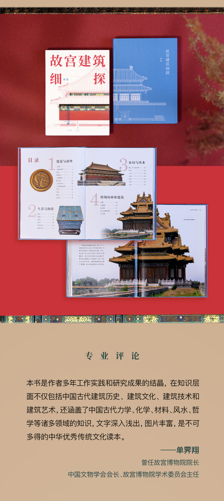 详情-05.jpg