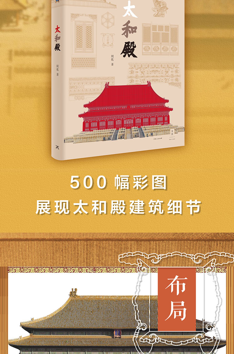 详情-02.jpg