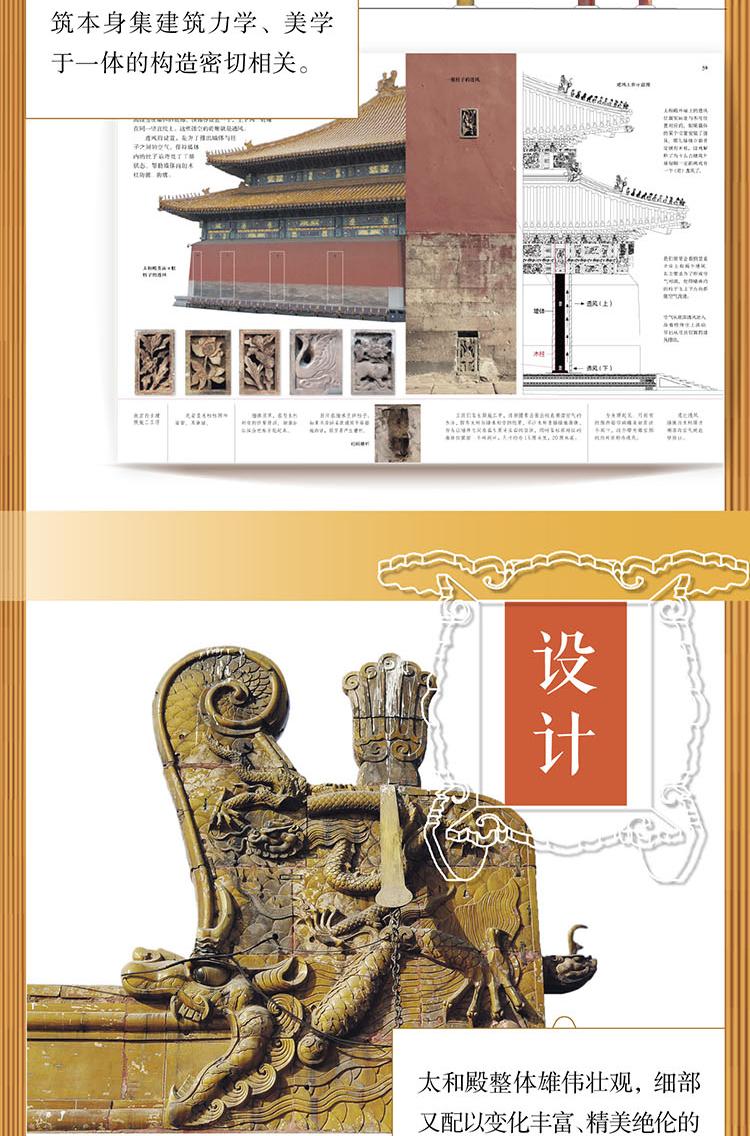详情-04.jpg