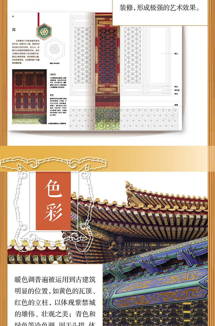详情-05.jpg