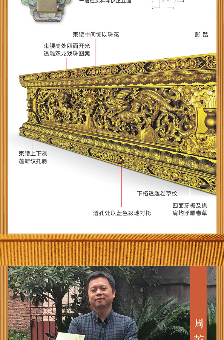 详情-07.jpg
