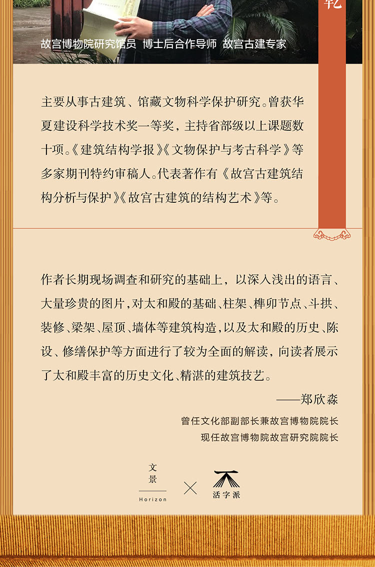 详情-08.jpg