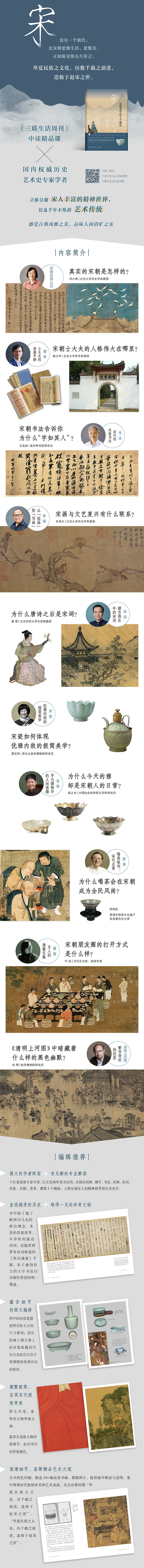 详情-01.jpg