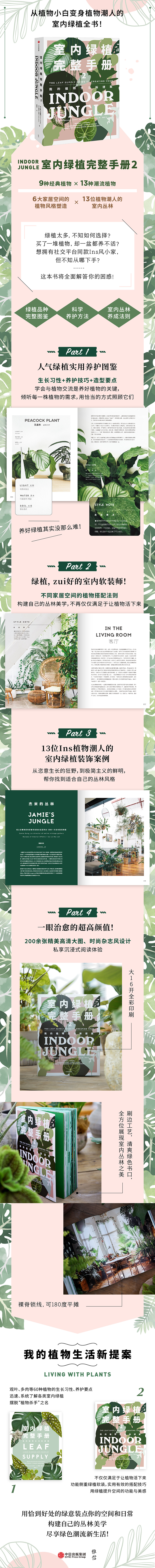 详情-02.jpg