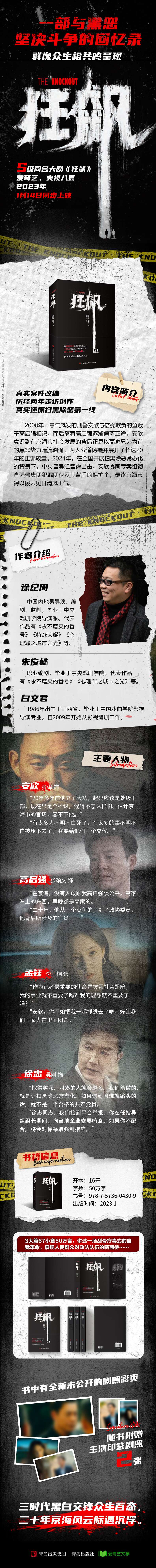 详情-02.jpg