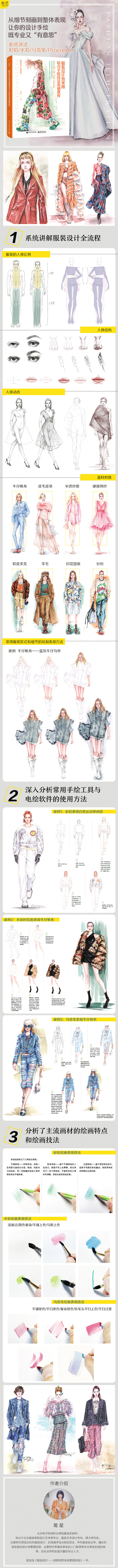 详情-12 (1).jpg