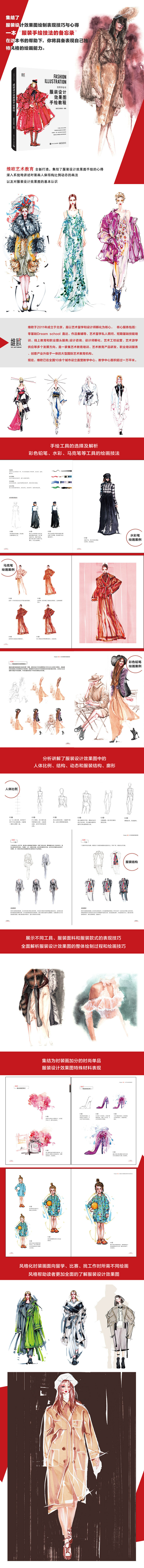详情-12.jpg