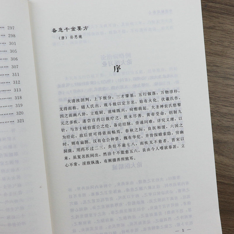 详情-28.jpg