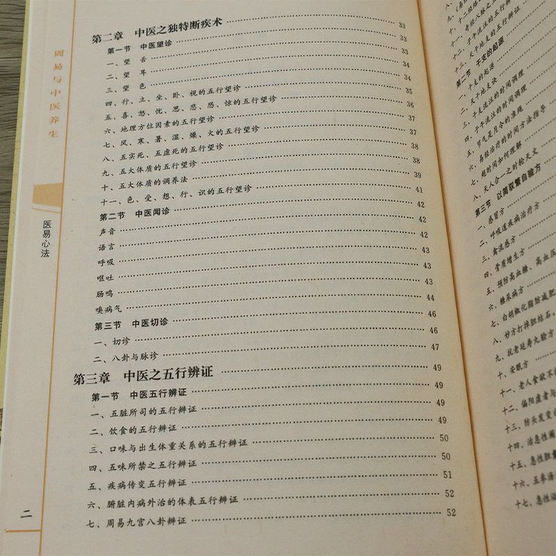 详情-54.jpg