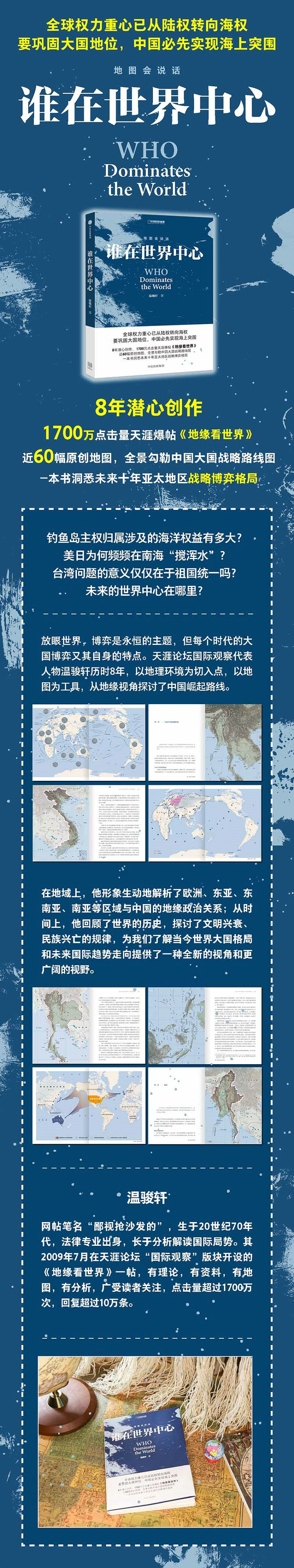 详情-02.jpg