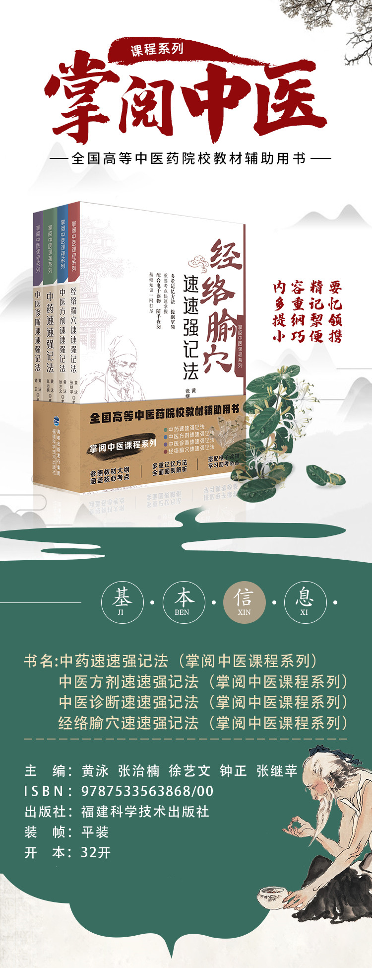 详情-01.jpg