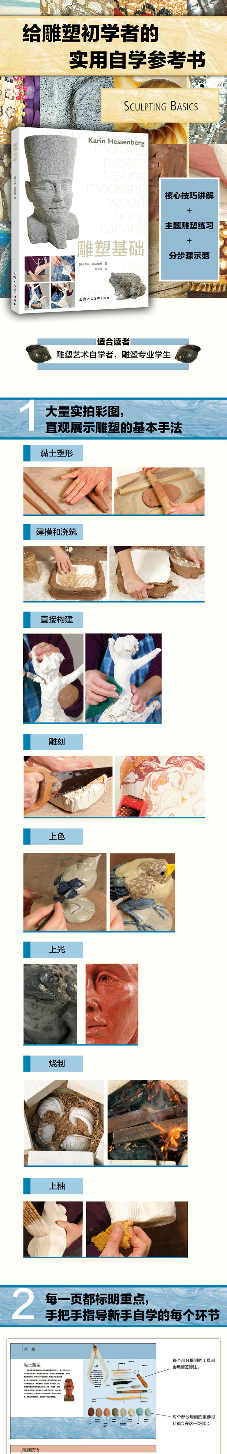 详情-02.jpg