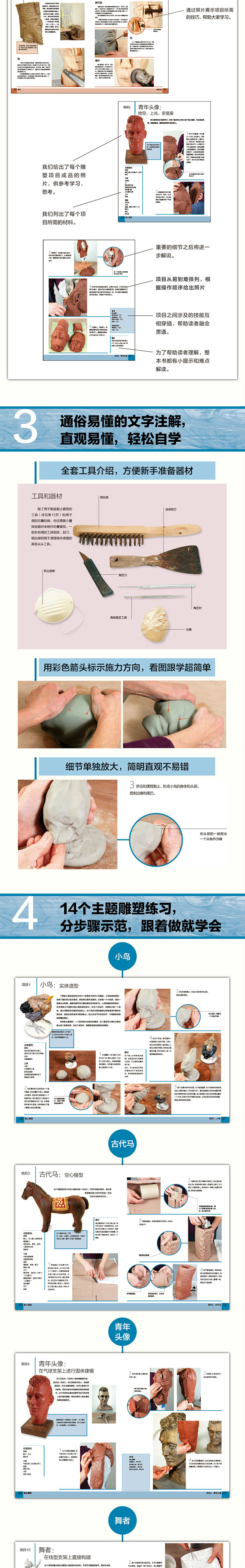 详情-03.jpg