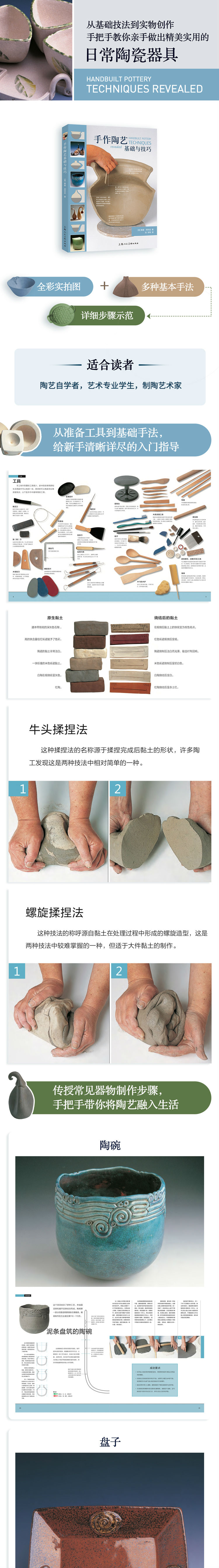 详情-02.jpg