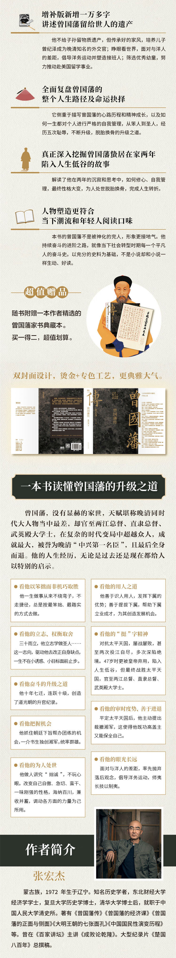 详情-01.jpg