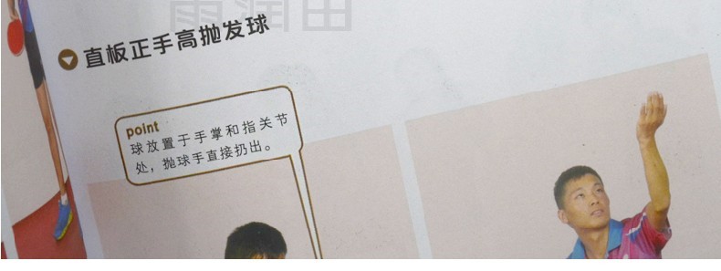 详情-26.jpg